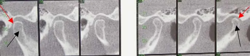diagnostic-tomograms